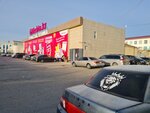Mechta.kz (Mańǵystaý oblysy, Zhanaozen, Şanırak Mikrorayonu, 34), household appliances store