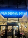 Mamma Mia (Abdullah Rozybakiev Street, 263), restaurant