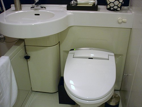 Фото Sunflex Kagoshima