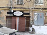 Renessans (Oktyabrskaya Street, 15) ، وكالة إعلانات
