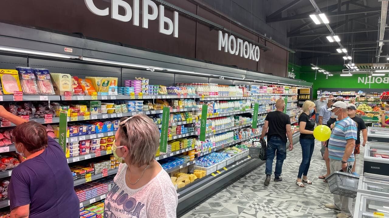 Покупалко волгоград карта лояльности