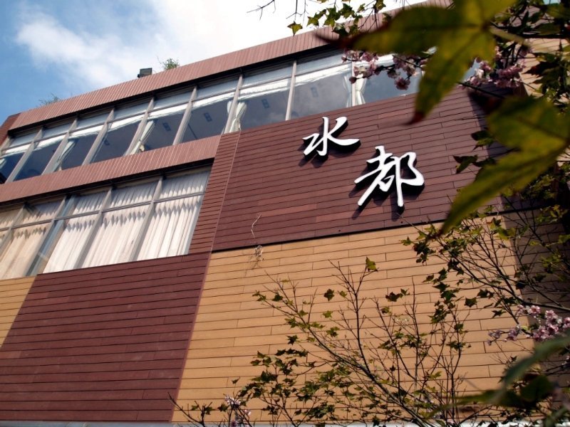 Фото SPA Spring Hotel