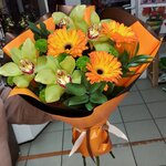 Вцветах (Молодёжная ул., 1), доставка цветов и букетов в Агидели