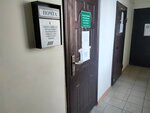 Obshchestvennaya organizatsiya okhotnikov i rybolovov Sovetskogo rayona goroda Vladivostok (Russkaya Street, 41А), community organization