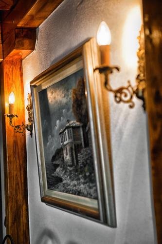 Фото Archodariki