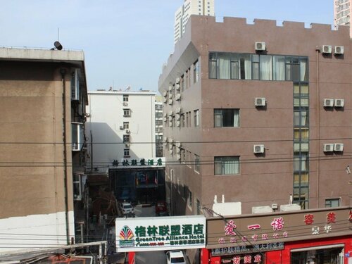 Гостиница Hyatt Regency Jinan в Цзинане