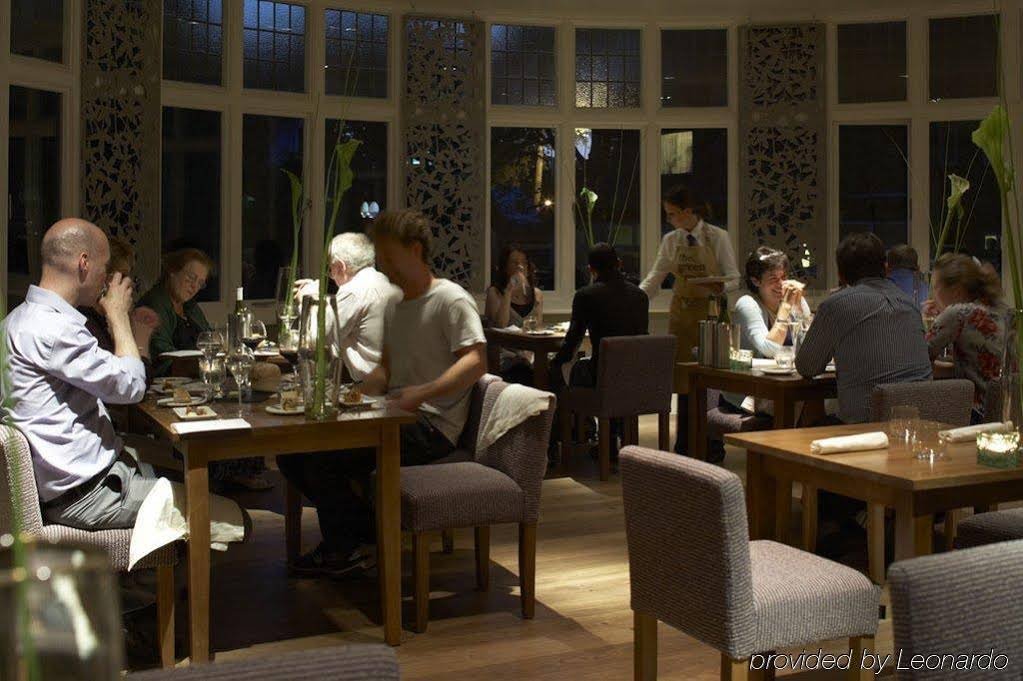 Фото The Green House