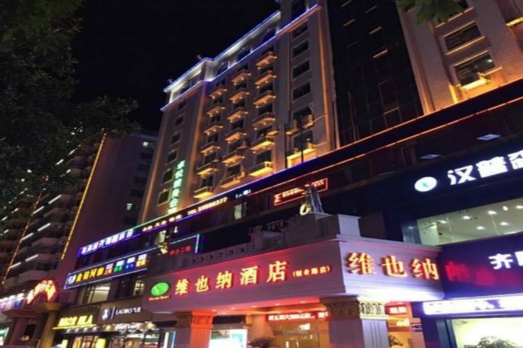 Hotel Vienna Hotel Shenzhen Bao'an Chuangye Road, Shenzhen, photo