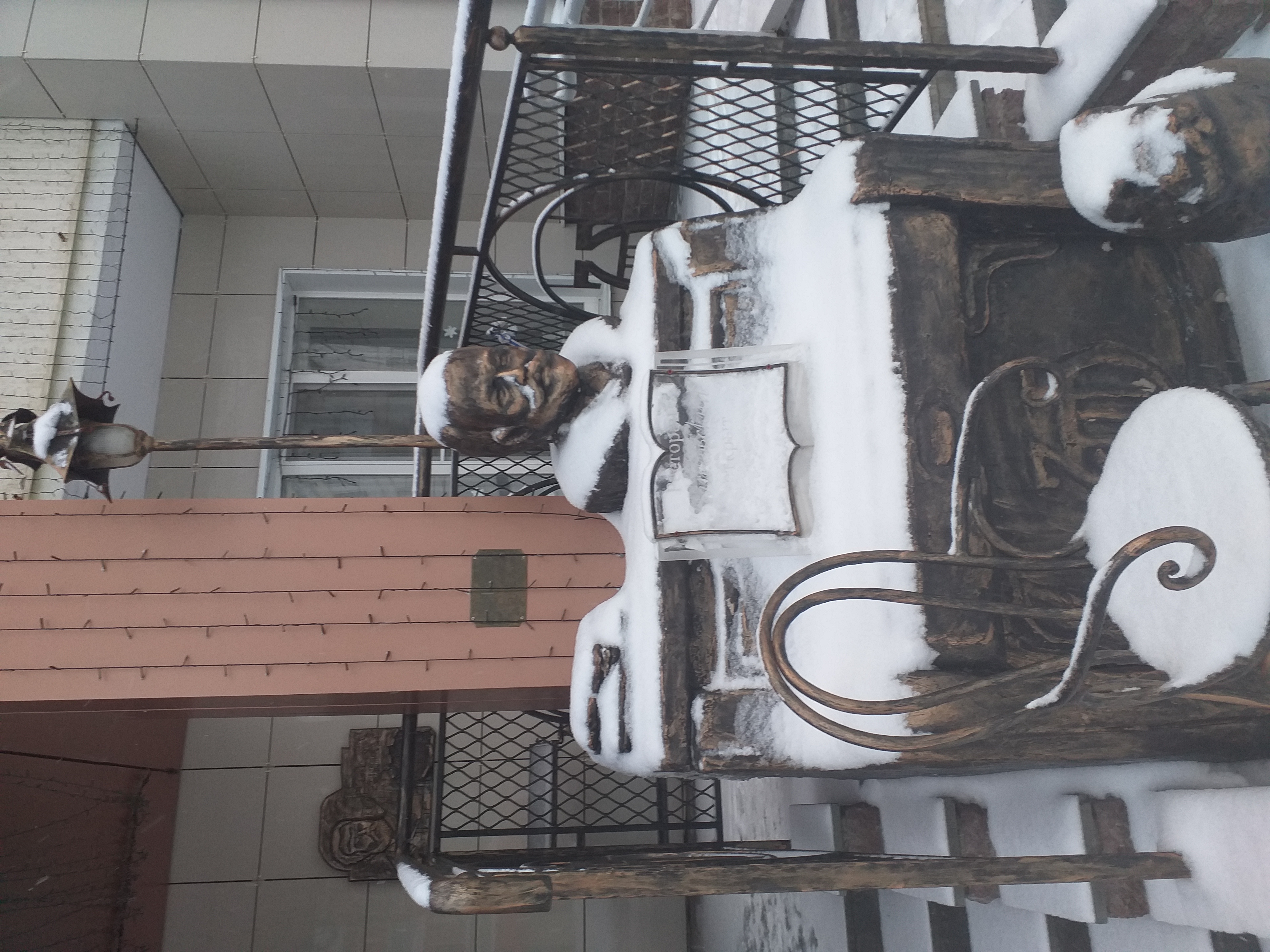 Фото Отель Чайковский