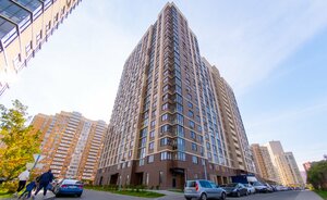 Апартаменты OrangeApartments24
