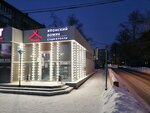 Yaponsky Domik (Mira Avenue, 10/1), sushi bar