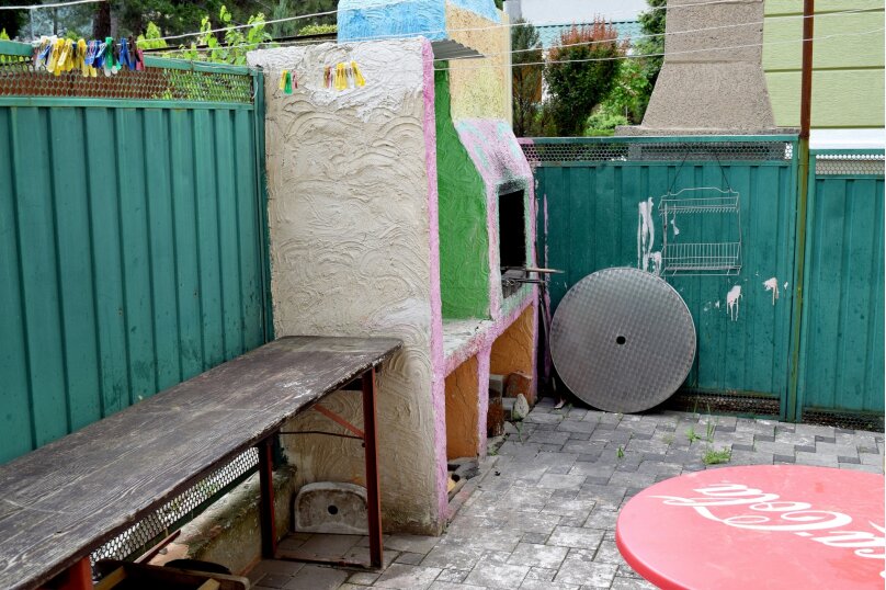 Фото Изумруд