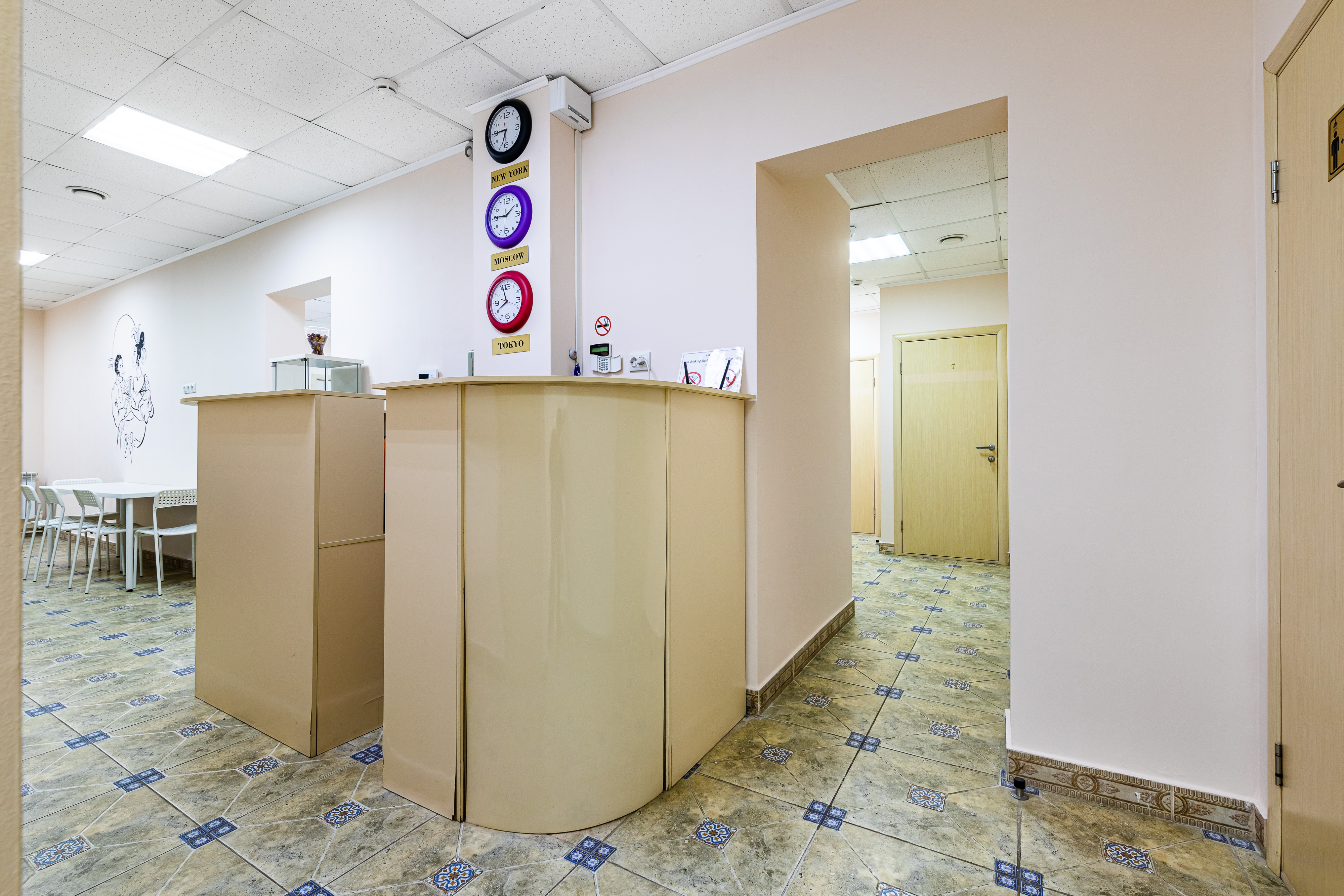 Фото Онегин