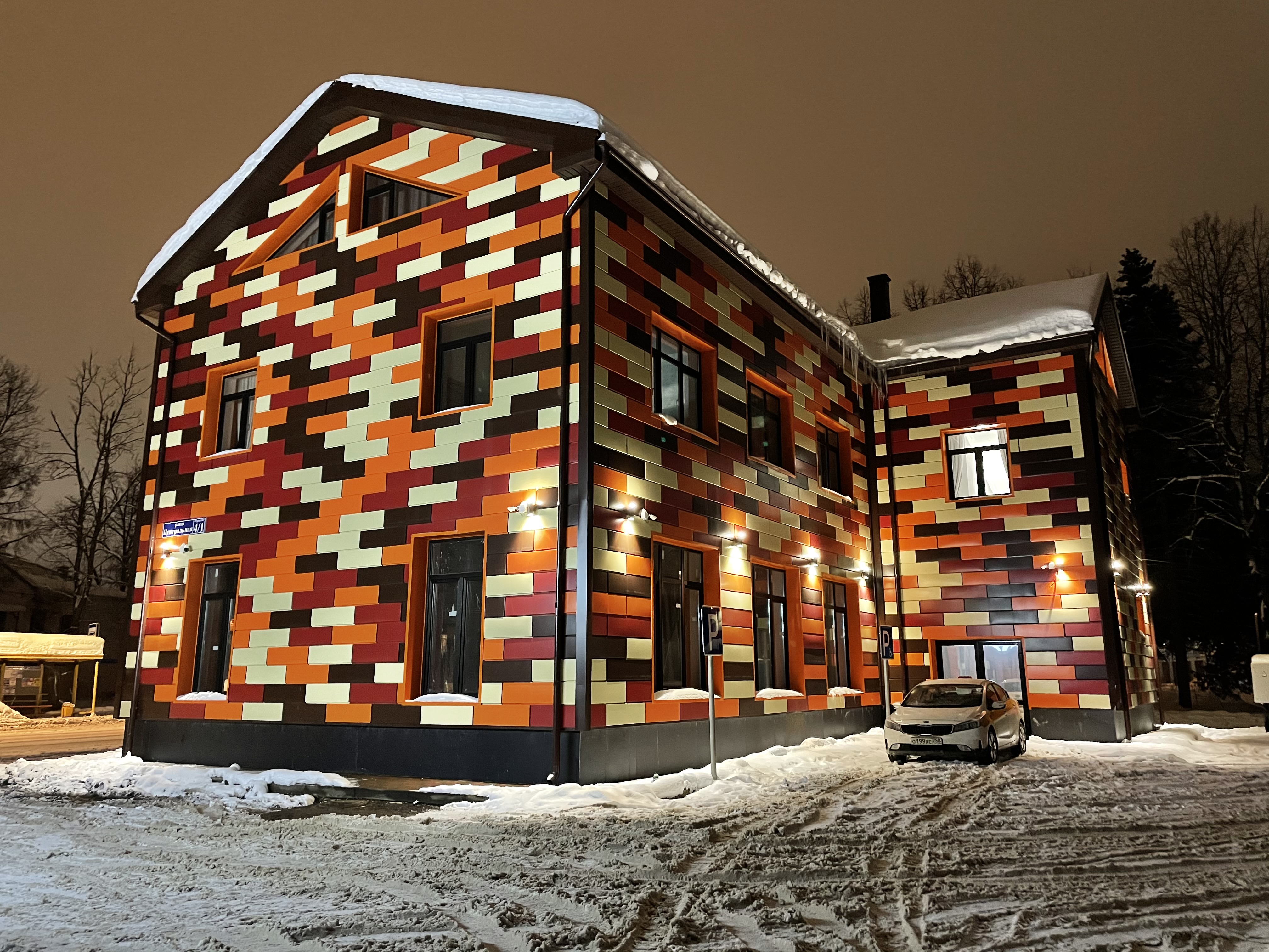 Фото Престиж