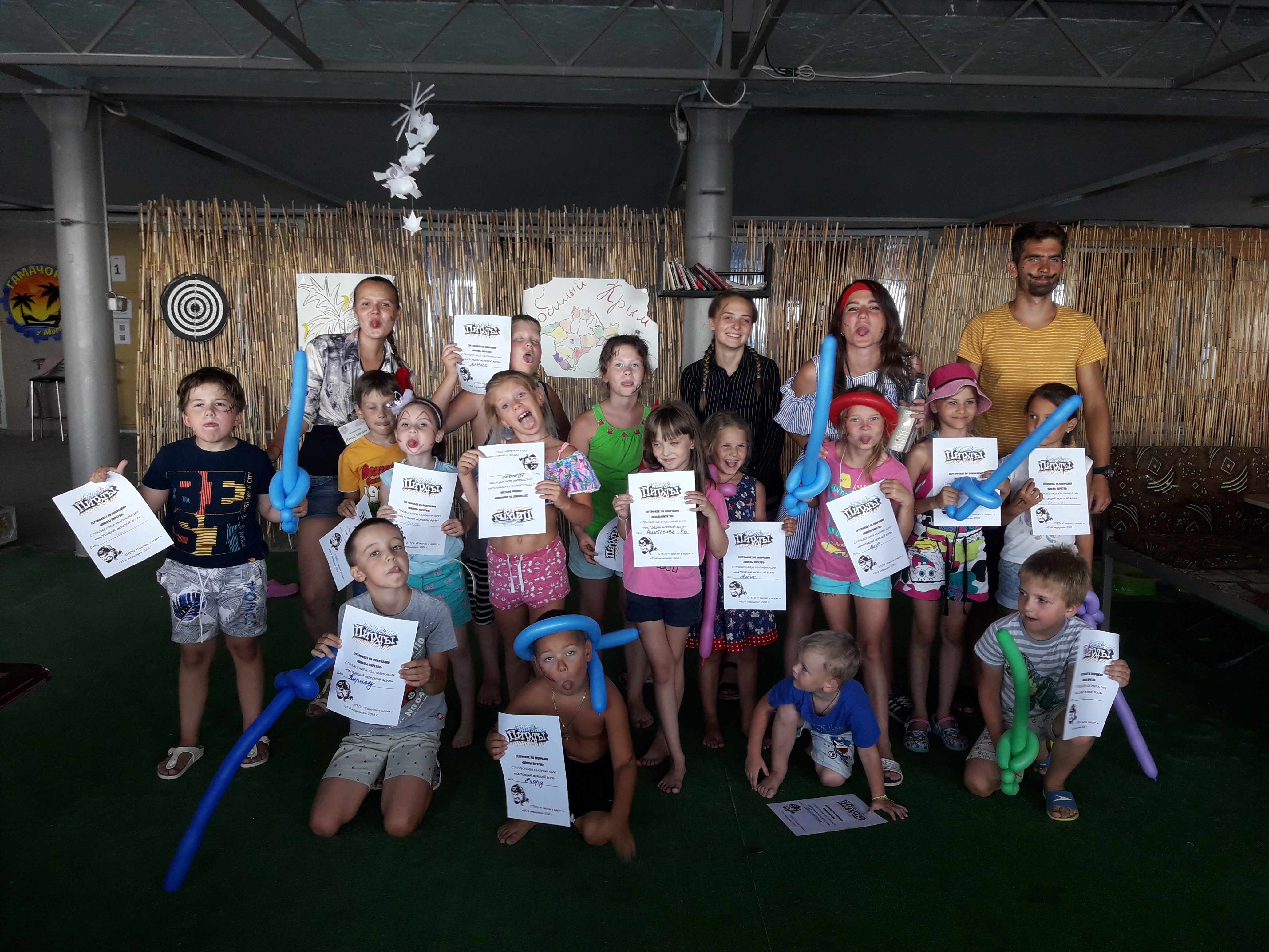 Фото Гамачок у моря