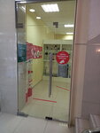 Asc KKT-Online (ulitsa Voroshilova, 122), cash registers and supplies