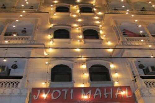 Гостиница Jyoti Mahal A Heritage Hotel в Нью-Дели