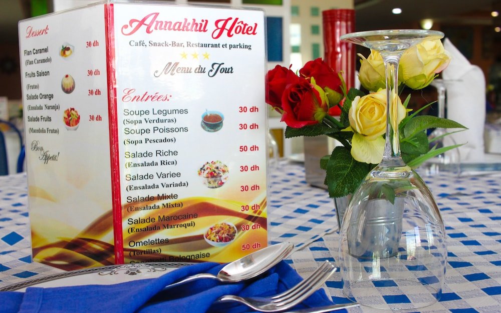 Фото Hotel Annakhil