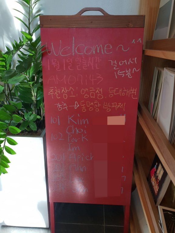 Фото 200529378891