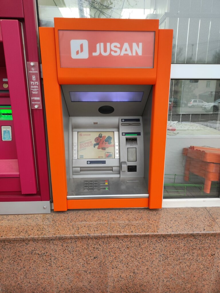 ATM Alatau City Bank, Almaty, photo