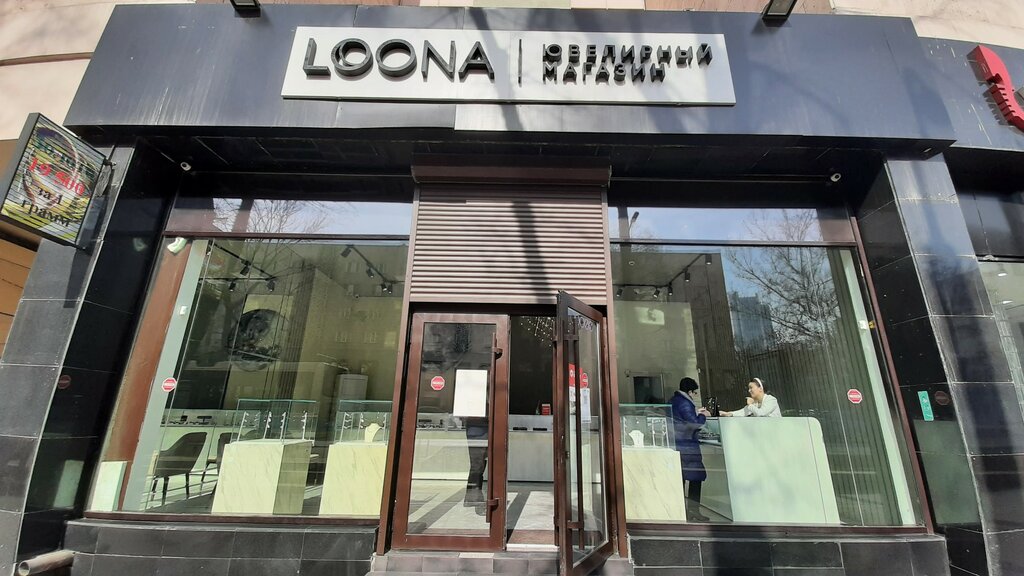 Jewelry store Loona, Almaty, photo