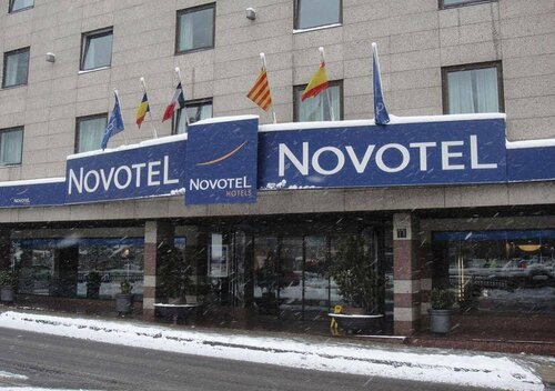 Гостиница Novotel Andorra в Андорра-ла-Велье