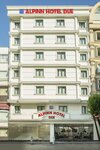 Alpinn Hotel Due (İstanbul, Fatih, Katip Kasım Mah., Güvenlik Cad., 43) ، فندق