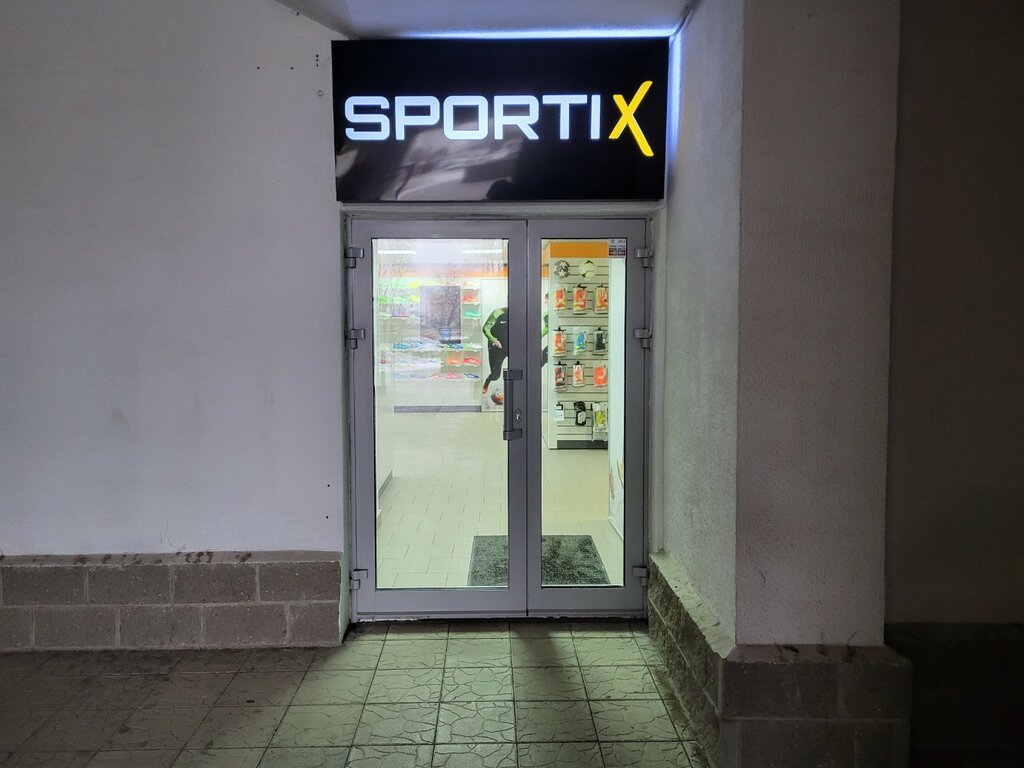 Спортивная одежда и обувь Sportix, Минск, фото