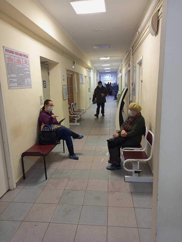 Polyclinic for adults City Polyclinic № 219, Branch № 2, Moscow, photo