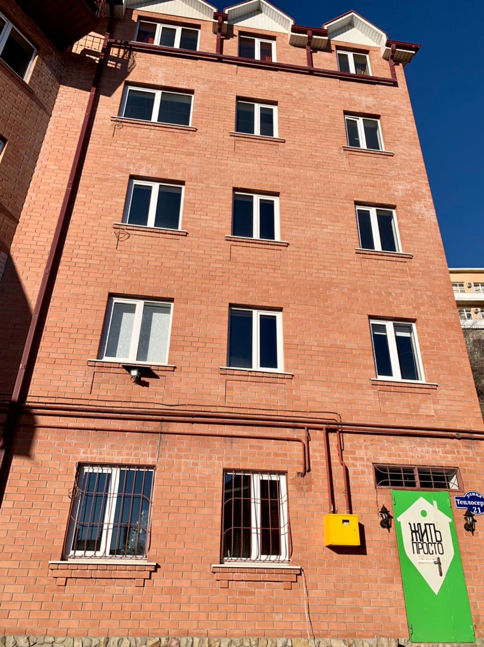 Фото Жить просто на Теплосерной