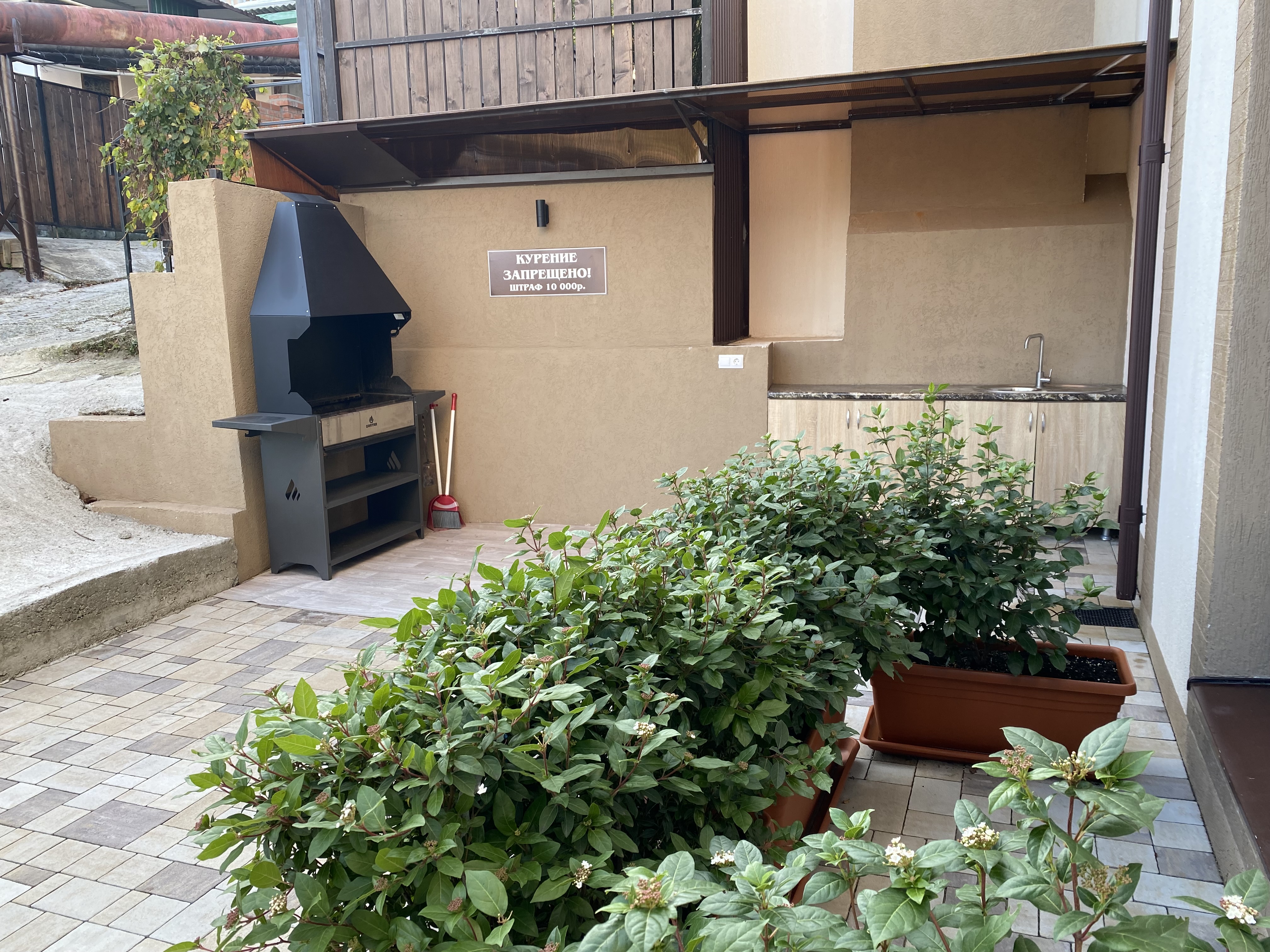 Фото Грейс отель