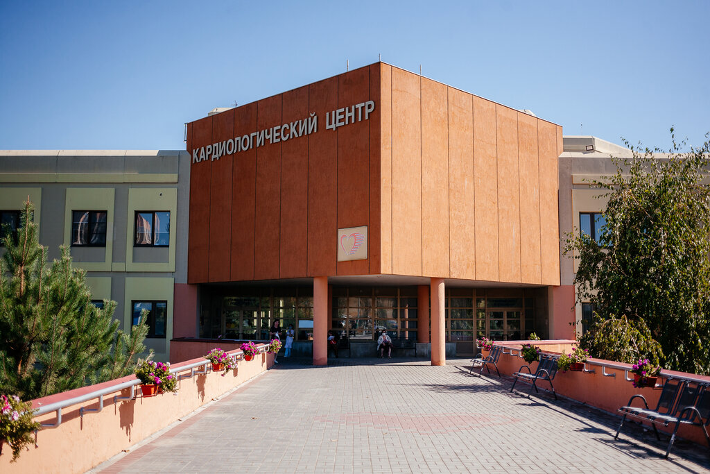 مستشفى متخصص Regional Clinical Cardiology Center ، فولغوغراد، صورة