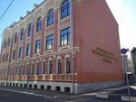 Zhurnal Meteorologiya i gidrologiya (Bolshoy Predtechensky Lane, 7с1), mass media office