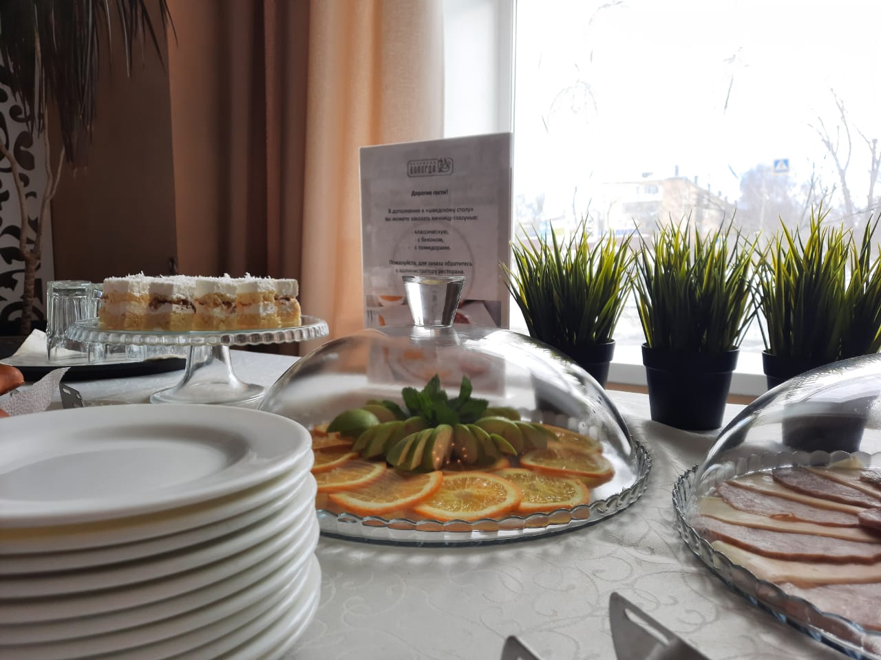 Фото Мартон Вологда