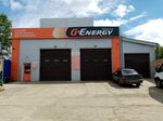 G-Energy (ulitsa Krasnaya Ilanka, 2) ، ورشة لتصليح السيارات