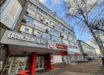 Adamschool (Akademika Kirenskogo Street, 89), cursos de idiomas extranjeros