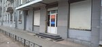 Велосервис (Zaytseva Street, 17/23) ، تصليح الدراجات