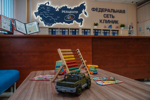 Reatsentr (Pushkinskaya Street, 222), medical center, clinic