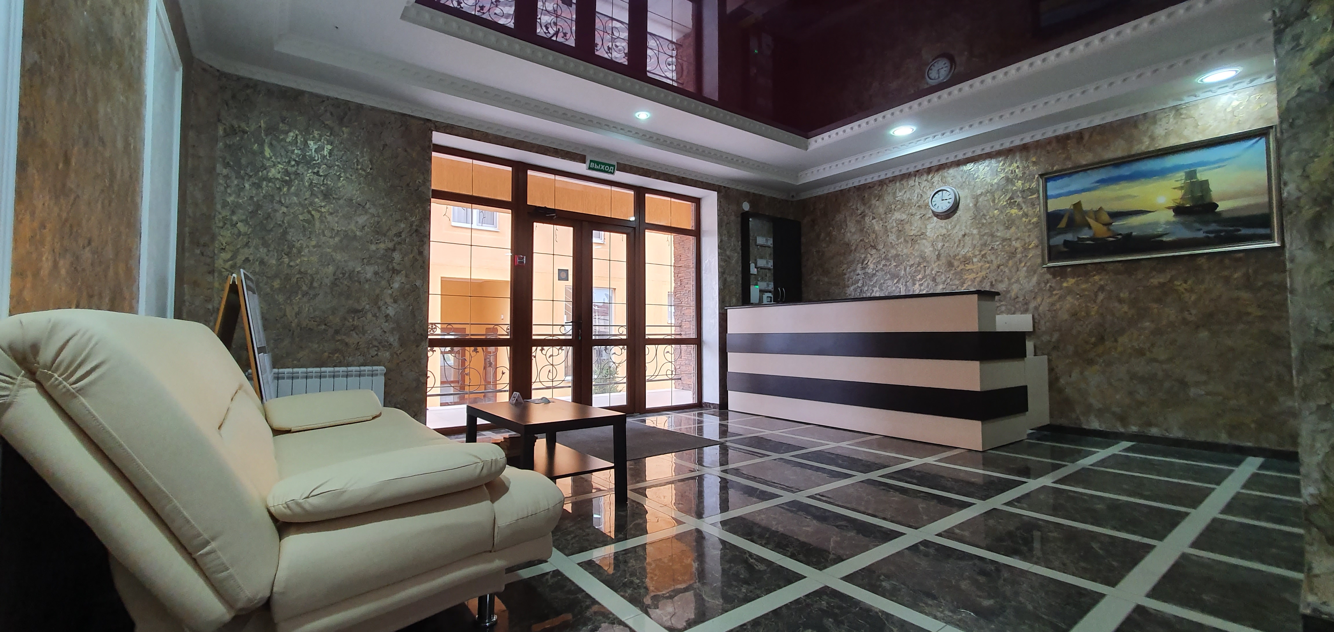 Фото Авалон