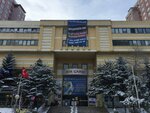 Ataşehir Vıp Fen Bilimleri (İstanbul, Atasehir, Ataşehir Blv., 16), educational center