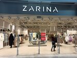 Zarina (Boyevaya Street, 25), clothing store