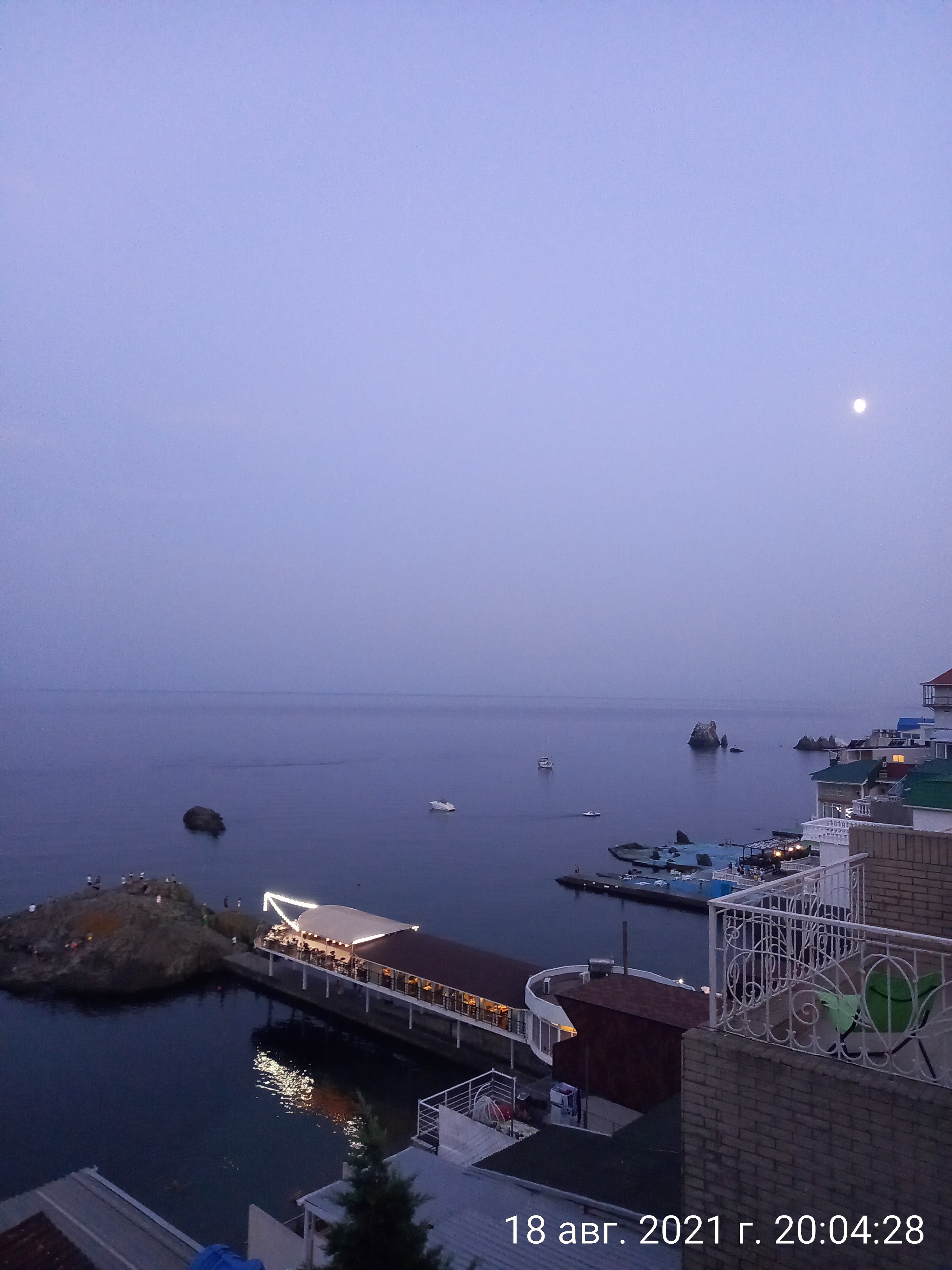 Фото Престиж