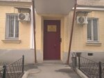 Departament po delam grazhdanskoy oborony, chrezvychaynym situatsiyam i pozharnoy bezopasnosti g. Moskvy (Krasnoprudnaya Street, 28), civil defense