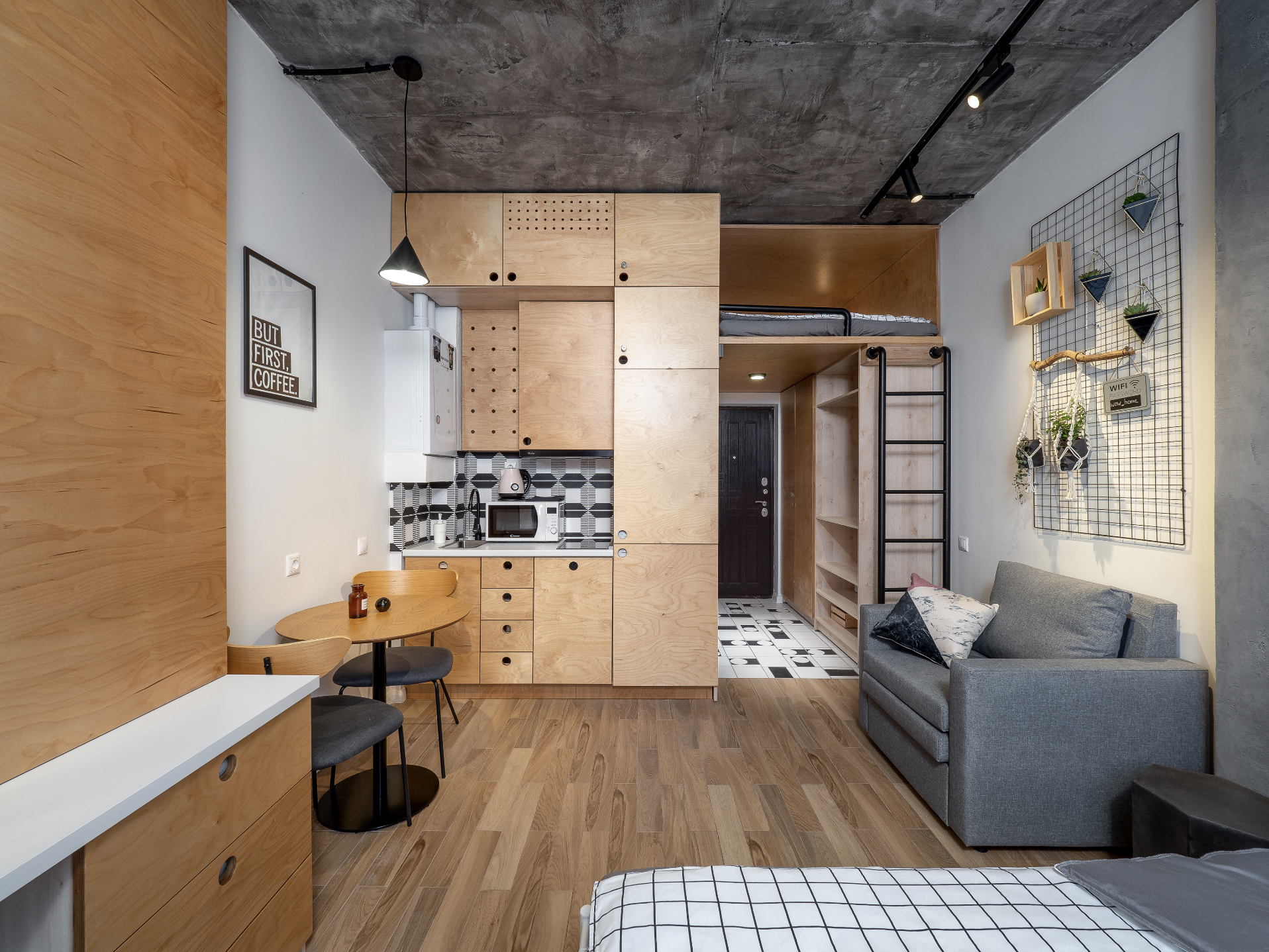 Фото Wow Home Esto-Sadok