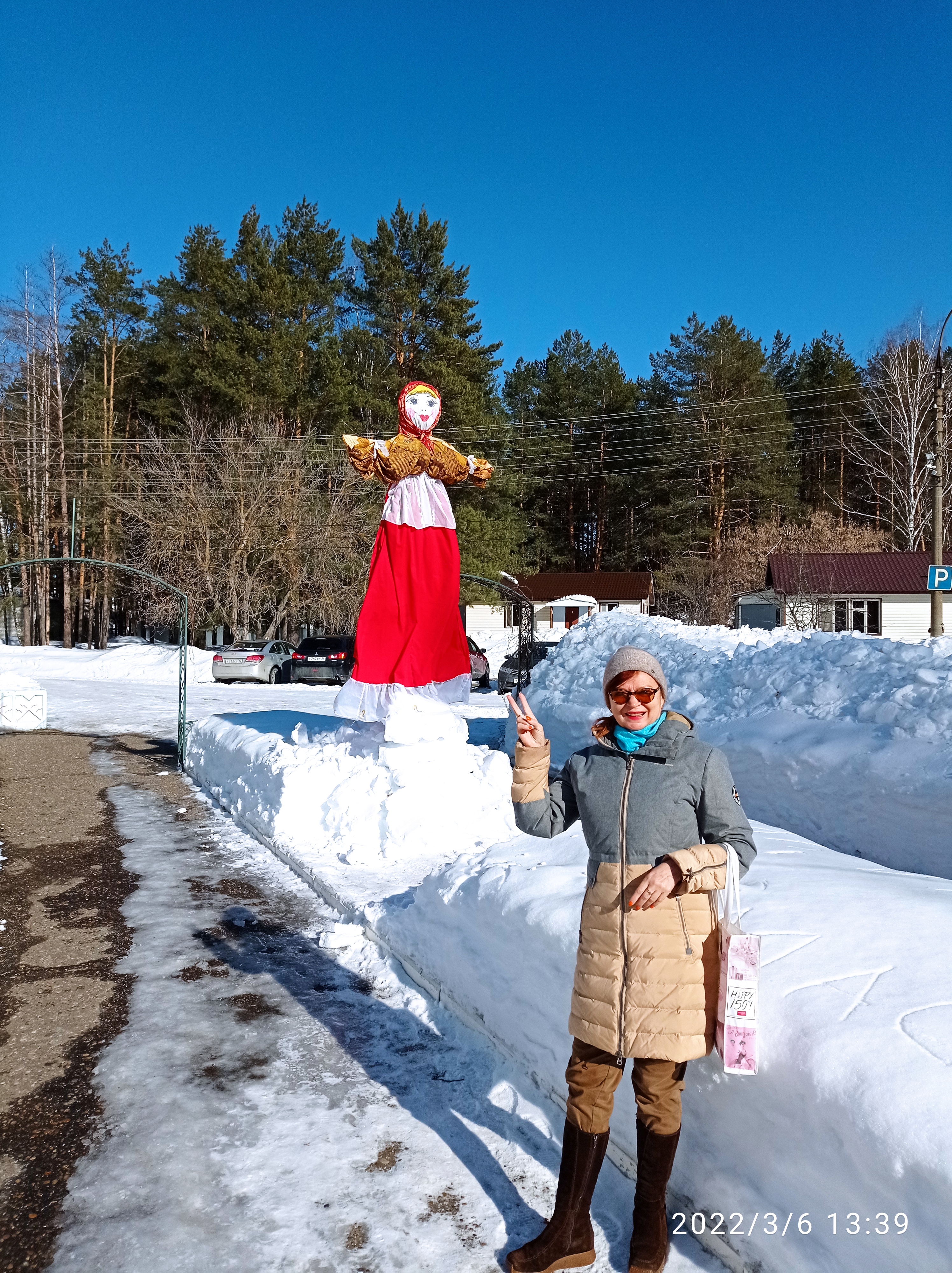 Фото Кичиер