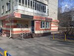 Гармония (Leninskiy District, microdistrict Kashtak, Ferentsa Myunnikha Street, 38), grocery
