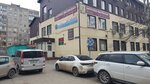 Трансмед (Batyrskaya ulitsa, 4/2), medical equipment