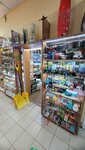 Товары для дома (ulitsa Chaykovskogo, 3Б), home goods store