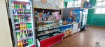 Малинка (Ananyina Square, 8), cafetería