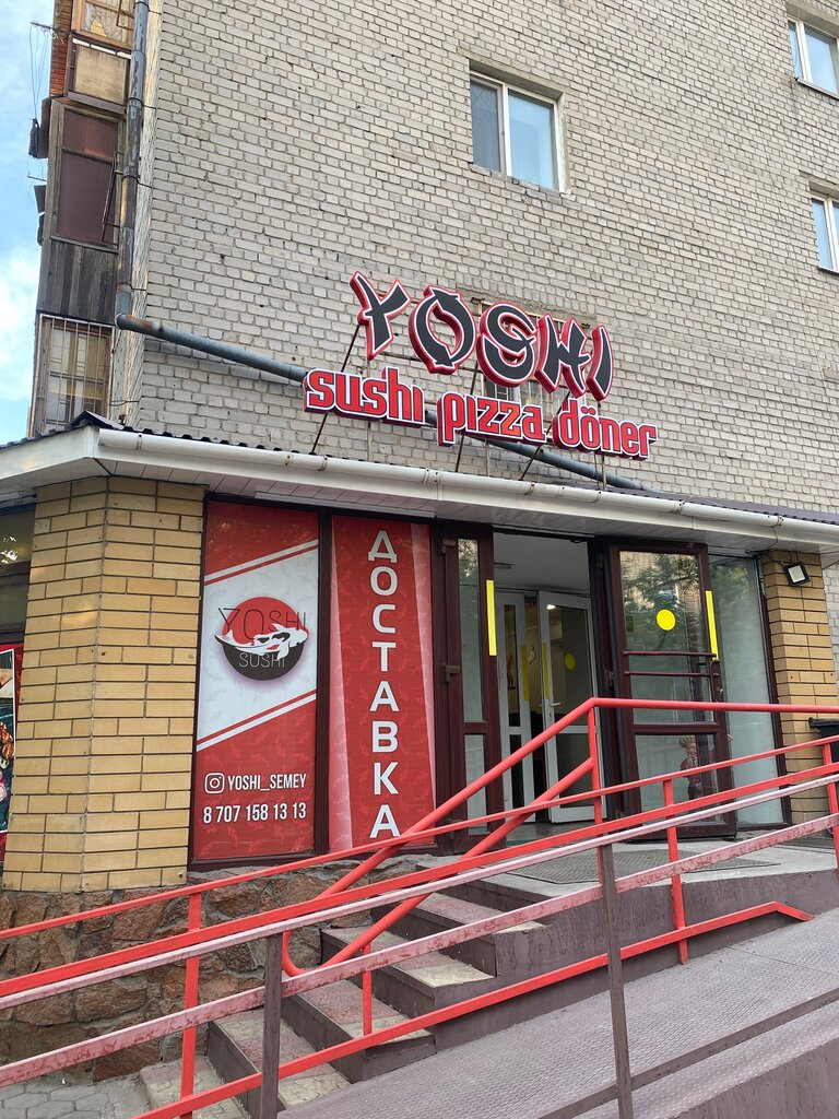 Кафе Doner Team, Семей, фото